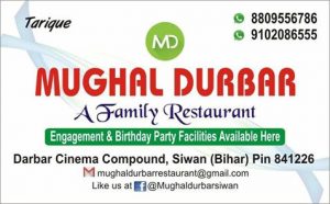 Mughal Durbar Restaurant-Siwan