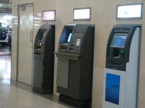 ATM in Siwan