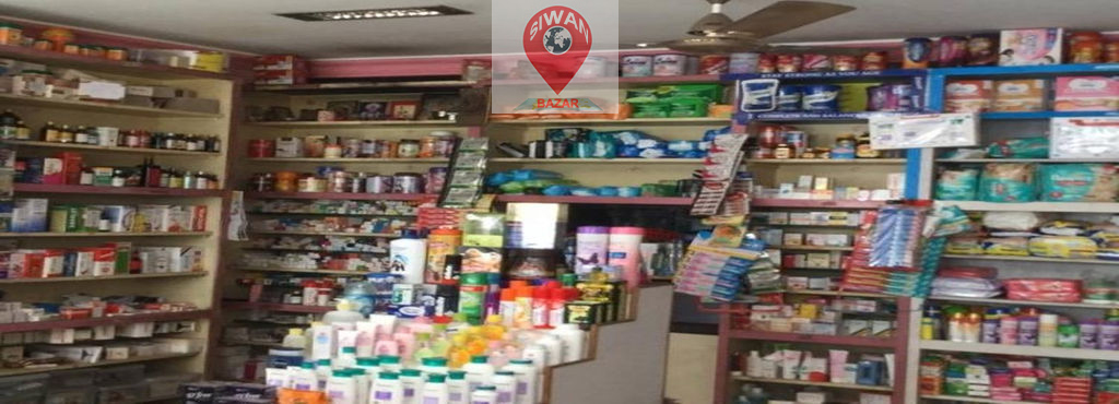 Medical Shops in Siwan