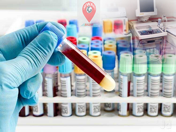 Diagnostic Centres or Pathology Labs in Siwan