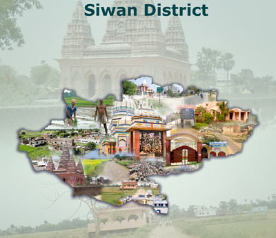 History of Siwan Districts