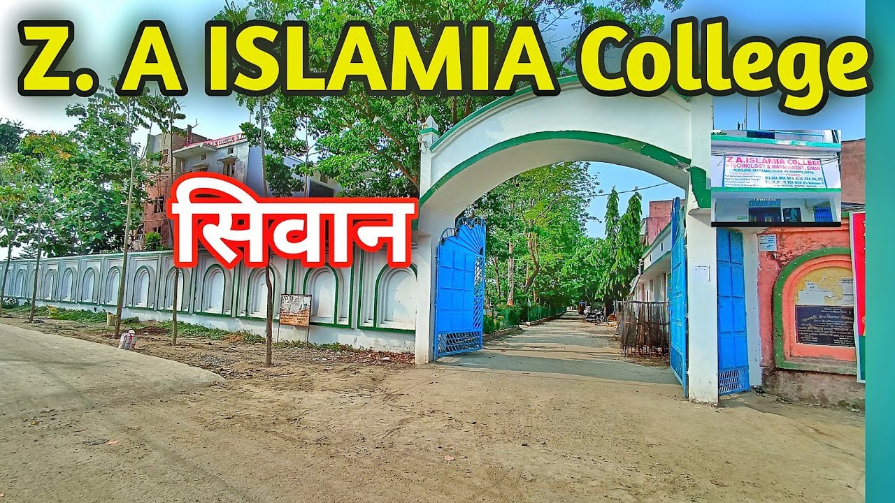 za islamia college