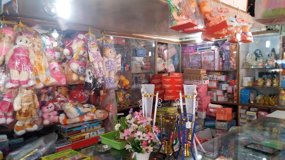 gift shop in siwan